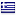 greekgeeks.org hosted country